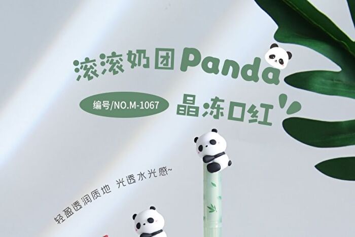 Mansly Panda Water Crystal Jelly Lipstick - 4 Colors - 248# Agate - 0.7g