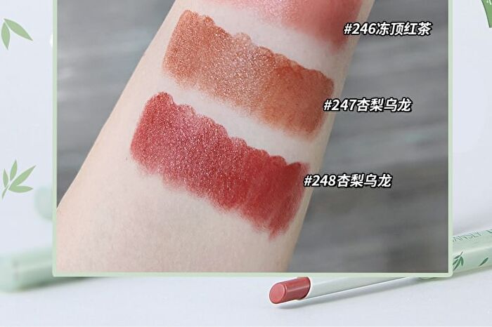 Mansly Panda Water Crystal Jelly Lipstick - 4 Colors - 248# Agate - 0.7g