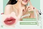 Mansly Panda Water Crystal Jelly Lipstick - 4 Colors - 248# Agate - 0.7g