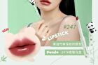 Mansly Panda Water Crystal Jelly Lipstick - 4 Colors - 247# Oolong - 0.7g
