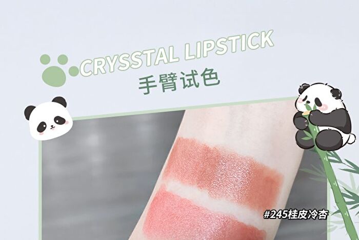 Mansly Panda Water Crystal Jelly Lipstick - 4 Colors - 247# Oolong - 0.7g