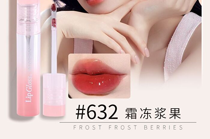 Mansly Watery Mirror Lip Gloss - 4 Colors - 632# Berry - 2.5g