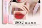 Mansly Watery Mirror Lip Gloss - 4 Colors - 632# Berry - 2.5g
