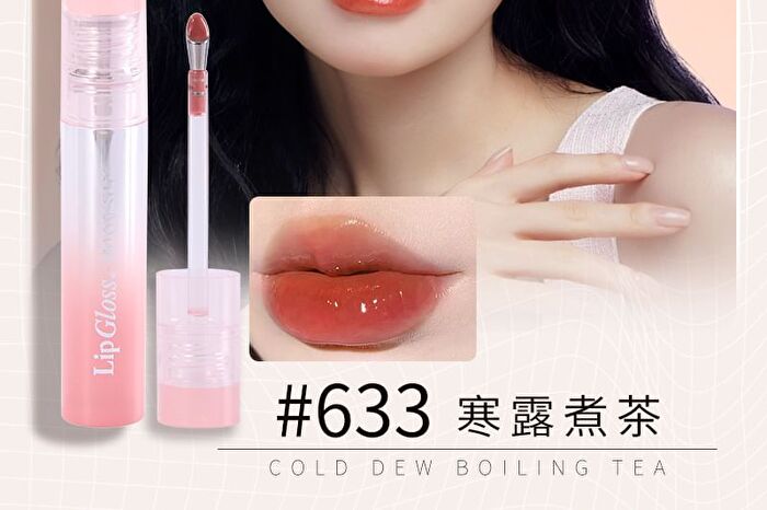 Mansly Watery Mirror Lip Gloss - 4 Colors - 632# Berry - 2.5g
