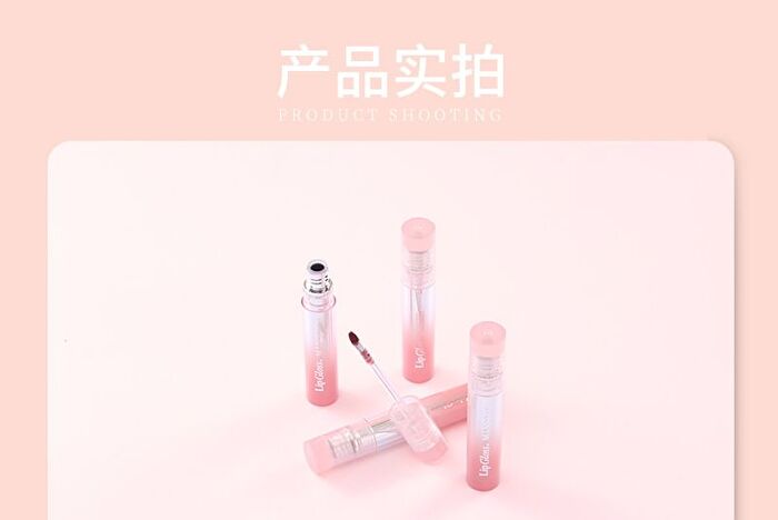 Mansly Watery Mirror Lip Gloss - 4 Colors - 632# Berry - 2.5g