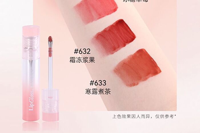 Mansly Watery Mirror Lip Gloss - 4 Colors - 632# Berry - 2.5g