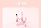 Mansly Watery Mirror Lip Gloss - 4 Colors - 631# Strawberry - 2.5g