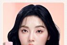 Mansly Watery Mirror Lip Gloss - 4 Colors - 631# Strawberry - 2.5g