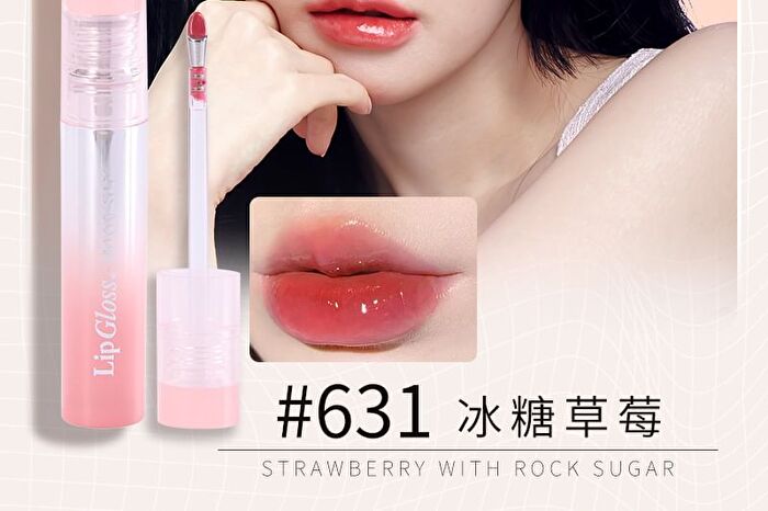 Mansly Watery Mirror Lip Gloss - 4 Colors - 631# Strawberry - 2.5g