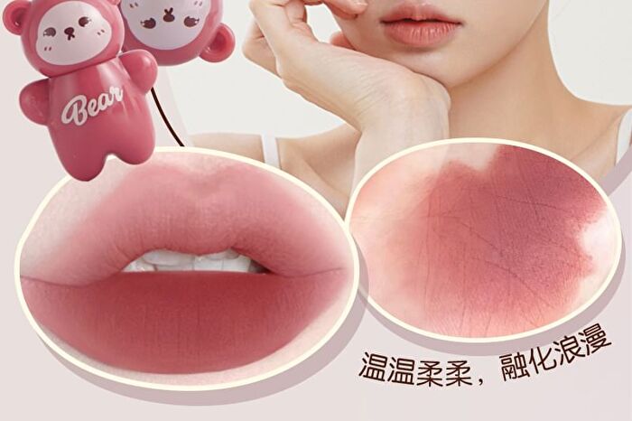 Huggable Bear Keychain Airy Mist Lip Mud - 4 Colors - B03# Wild Berry - 0.8g