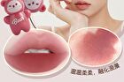 Huggable Bear Keychain Airy Mist Lip Mud - 4 Colors - B03# Wild Berry - 0.8g