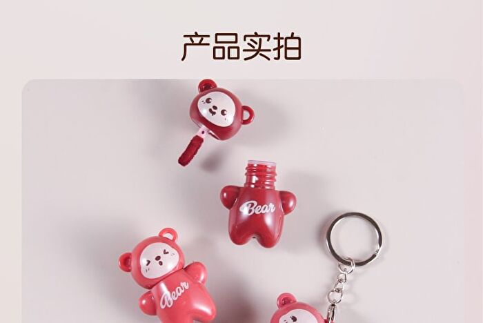 Huggable Bear Keychain Airy Mist Lip Mud - 4 Colors - B03# Wild Berry - 0.8g