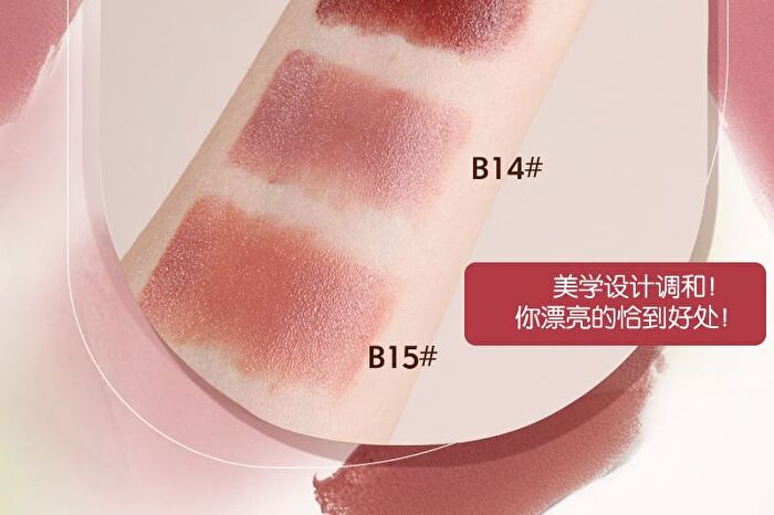 Huggable Bear Keychain Airy Mist Lip Mud - 4 Colors - B03# Wild Berry - 0.8g