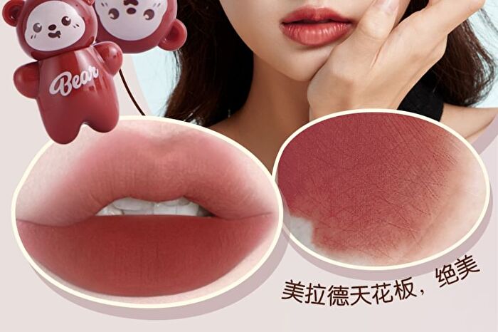 Huggable Bear Keychain Airy Mist Lip Mud - 4 Colors - B03# Wild Berry - 0.8g