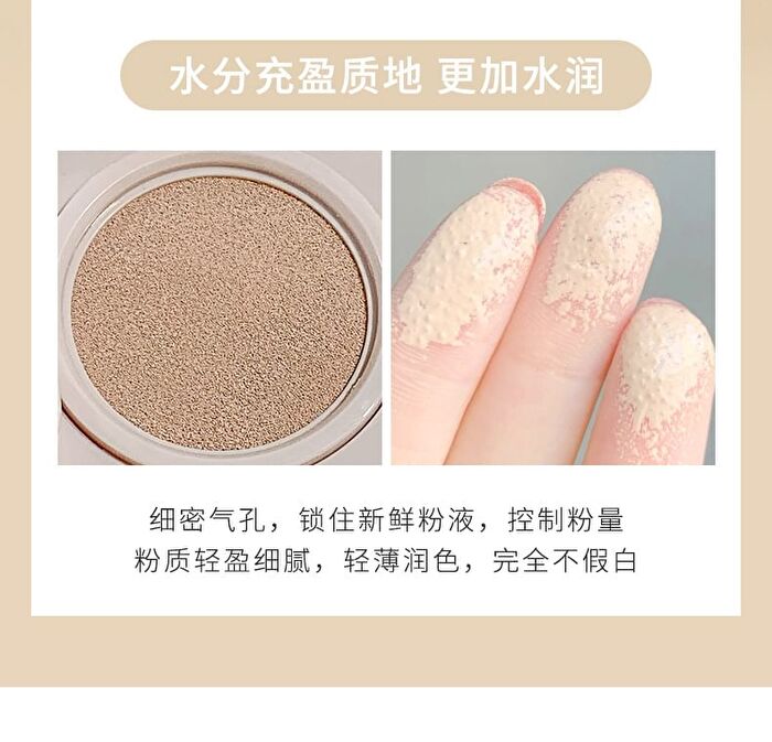 Soft and Bright Air Cushion - 2 Colors - #01
