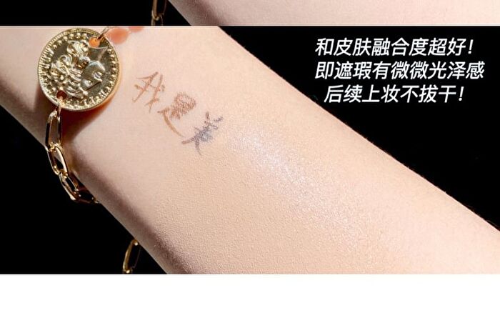 Soft and Bright Air Cushion - 2 Colors - #01