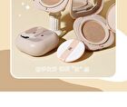 Soft and Bright Air Cushion - 2 Colors - #01