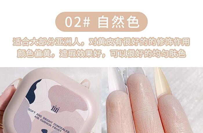 Soft and Bright Air Cushion - 2 Colors - #01