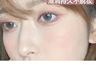 Soft and Bright Air Cushion - 2 Colors - #01