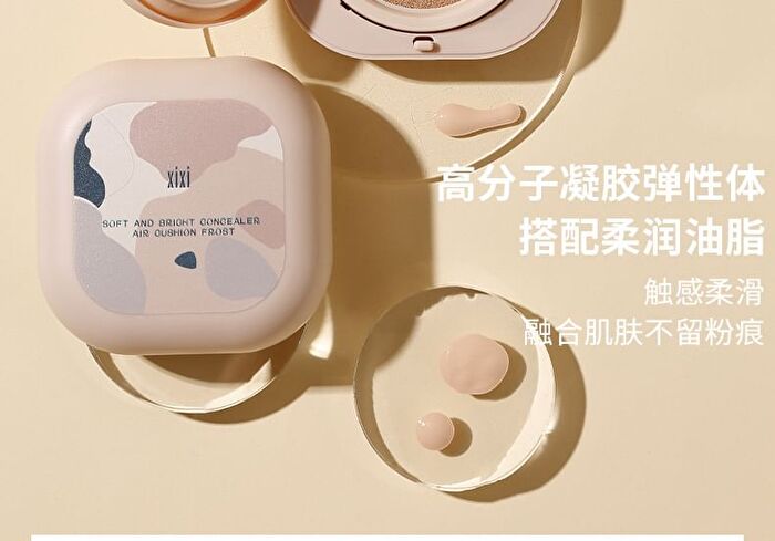 Soft and Bright Air Cushion - 2 Colors - #02