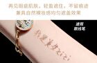 Soft and Bright Air Cushion - 2 Colors - #02