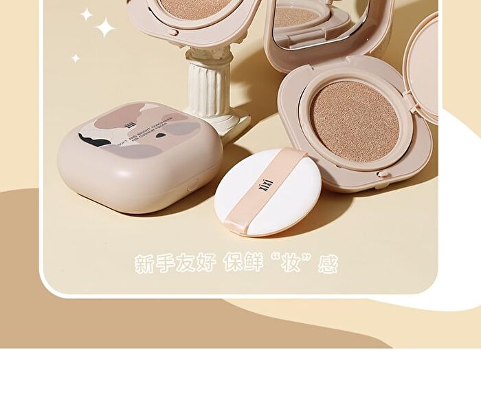 Soft and Bright Air Cushion - 2 Colors - #02