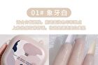 Soft and Bright Air Cushion - 2 Colors - #02