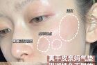 Soft and Bright Air Cushion - 2 Colors - #02