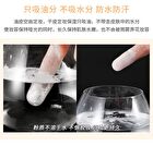 Oil Control Powder - 2 Colors - #01 - 10g