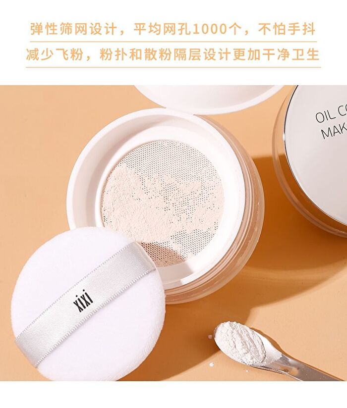 Oil Control Powder - 2 Colors - #01 - 10g