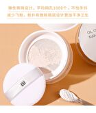 Oil Control Powder - 2 Colors - #01 - 10g