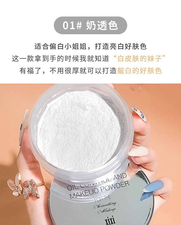 Oil Control Powder - 2 Colors - #01 - 10g