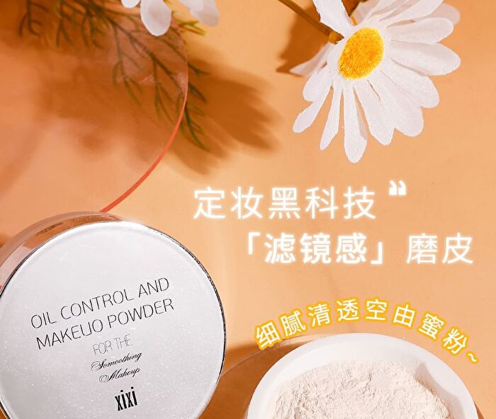 Oil Control Powder - 2 Colors - #01 - 10g