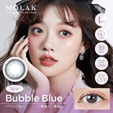 Pia Molak 1 Day Color Lens Bubble Blue 10 pcs - P-4.25 (10 pcs)