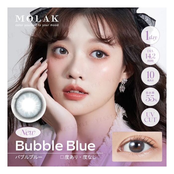 Molak 1 Day Color Lens Bubble Blue 10 pcs - P-4.25 (10 pcs)