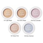 Skin Lights Pressed Powder N SPF 25 PA++ - 104 Pure Lavender