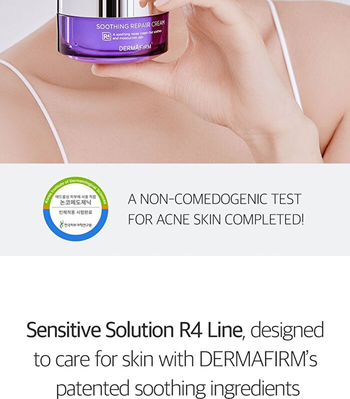 Dermafirm Soothing Repair Cream R4 - 50ml