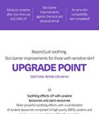 Dermafirm Soothing Repair Cream R4 - 50ml