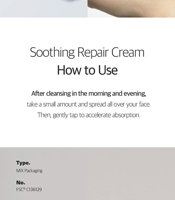 Dermafirm Soothing Repair Cream R4 - 50ml