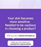 Dermafirm Soothing Repair Cream R4 - 50ml
