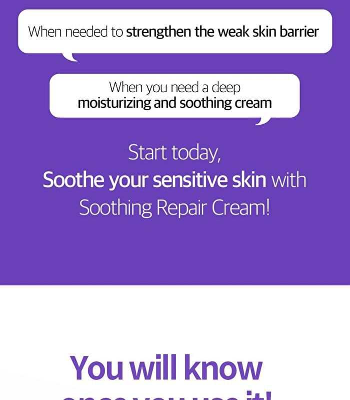 Dermafirm Soothing Repair Cream R4 - 50ml