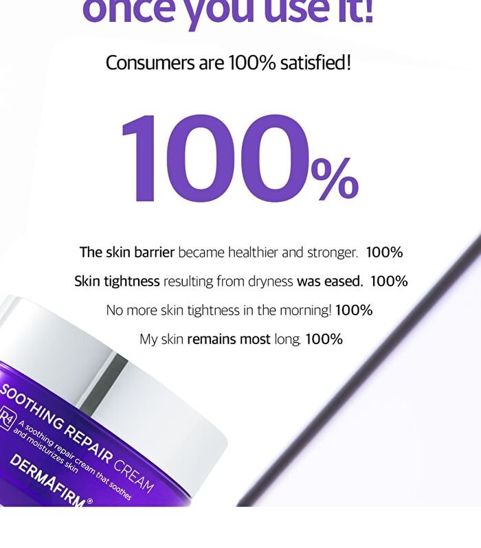 Dermafirm Soothing Repair Cream R4 - 50ml