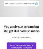 Dermafirm Soothing Repair Toning Sun Cream R4 - 40g