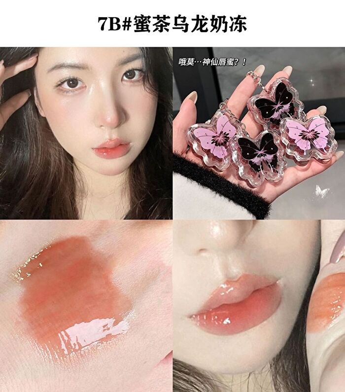 Lucky Butterfly Keychain Lip Gloss - 4 Colors - 7B# Honey Tea - 2g