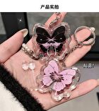 Lucky Butterfly Keychain Lip Gloss - 4 Colors - 7B# Honey Tea - 2g
