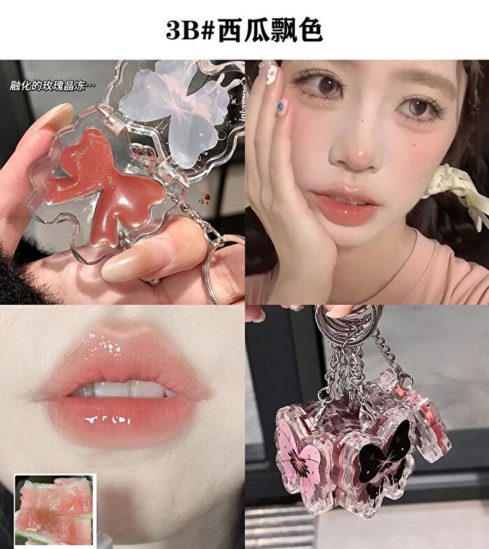 Lucky Butterfly Keychain Lip Gloss - 4 Colors - 7B# Honey Tea - 2g