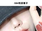 Lucky Butterfly Keychain Lip Gloss - 4 Colors - 3B# Watermelon - 2g