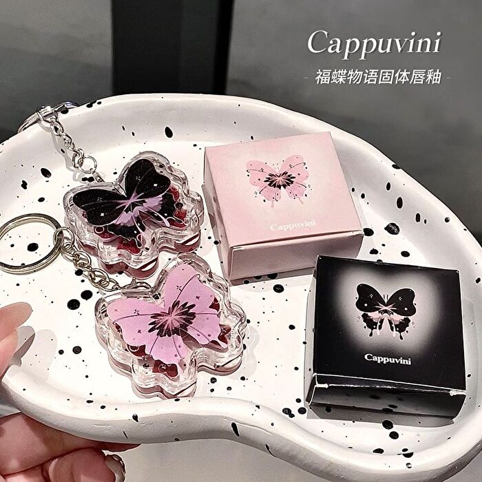 Lucky Butterfly Keychain Lip Gloss - 4 Colors - 5B# Milk Tea - 2g