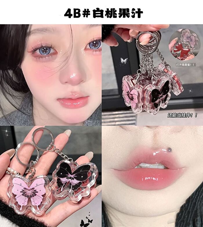 Lucky Butterfly Keychain Lip Gloss - 4 Colors - 5B# Milk Tea - 2g