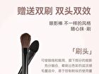 Kitano Flower Mist Quad Eyeshadow - 4 Types - 04# Sakura Mojito - 7.5g